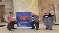 حضور معاون و مدیران تحقیقات و فناوری دانشگاه علوم پزشکی استان سمنان در بیست و هشتمین جشنواره تحقیقات و فناوری علوم پزشکی رازی