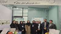 برپایی غرفه دستاوردهای فناورانه دانشگاه علوم پزشکی استان سمنان در نمایشگاه هفته پژوهش و فناوری دانشگاه سمنان