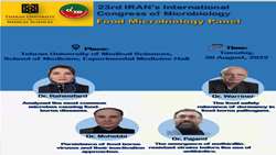 حضور دکتر امید پژند در بیست و سومین کنگره بین المللی میکروب شناسی ایران به عنوان سخنران مدعو