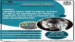 ژورنال کلاب Significance and clinical issues of bipolar disorder of people 