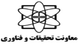 برگزاری سومين كنفرانس بيوالكترومغناطيس ايران(ICBEM 2016) در تاريخ 27 و 28 بهمن 1394